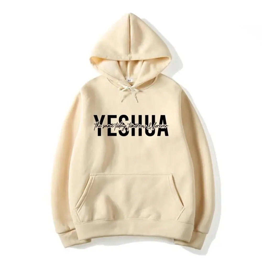 Yeshua Puro